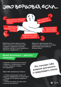Новости и события 1